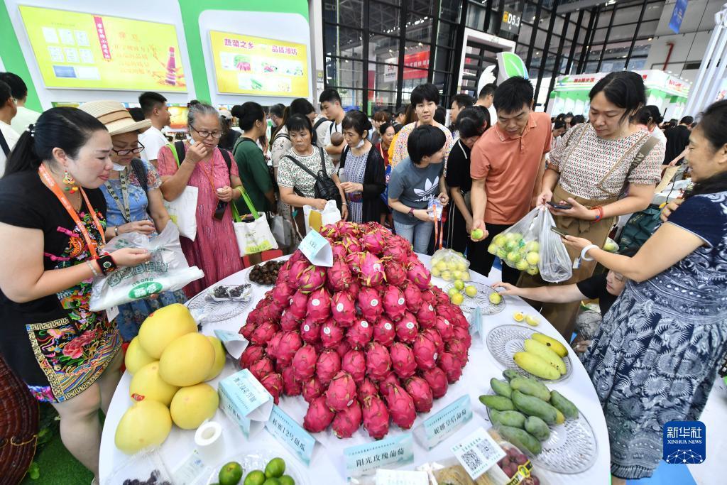 金沙app@